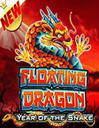 สล็อต เกมส์ ไหน ดี โบนัส แตก บ่อย joker 2020 กับเทคนิคพิชิตเงินรางวัล